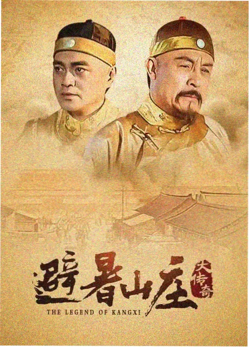 金矿